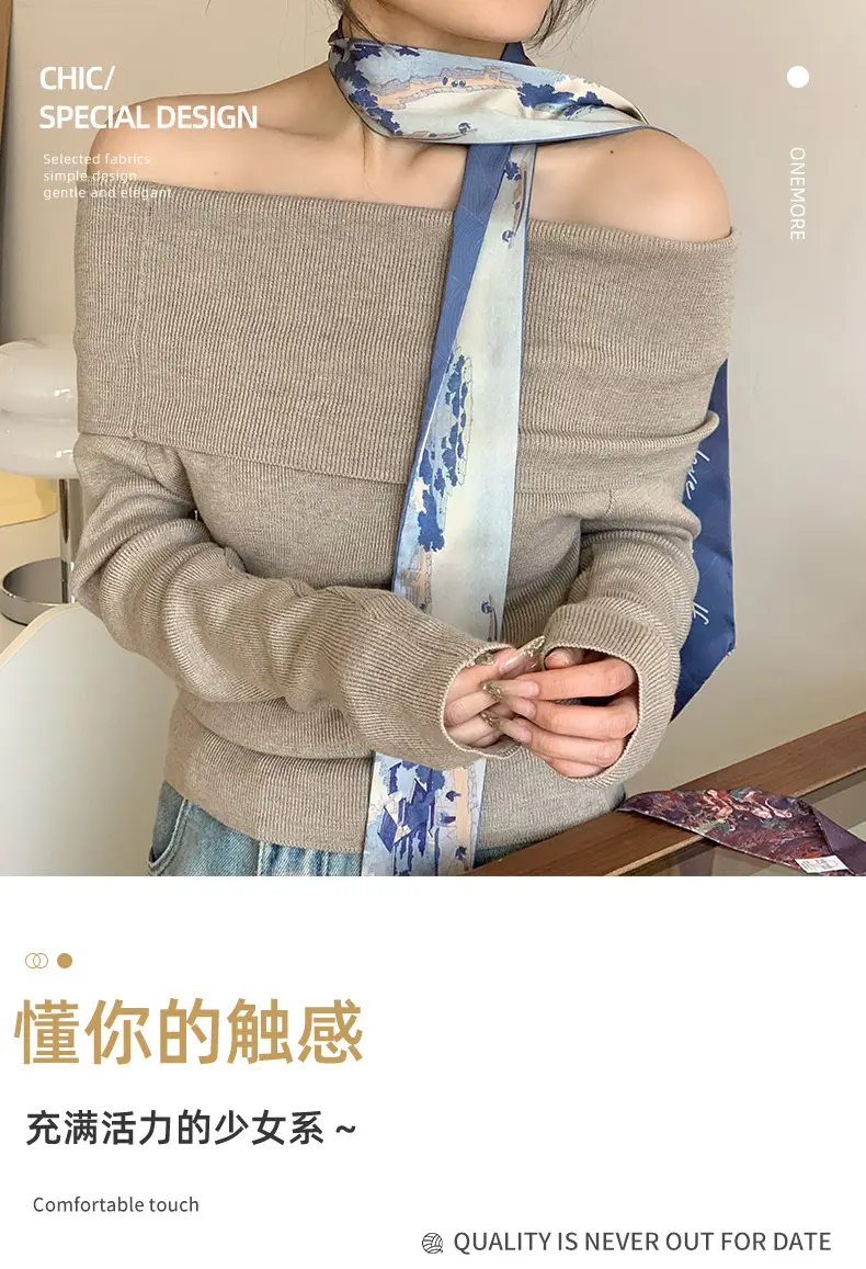 Women Silk Scarf Hair Belt Spring Summer High-end Matching — feature 1