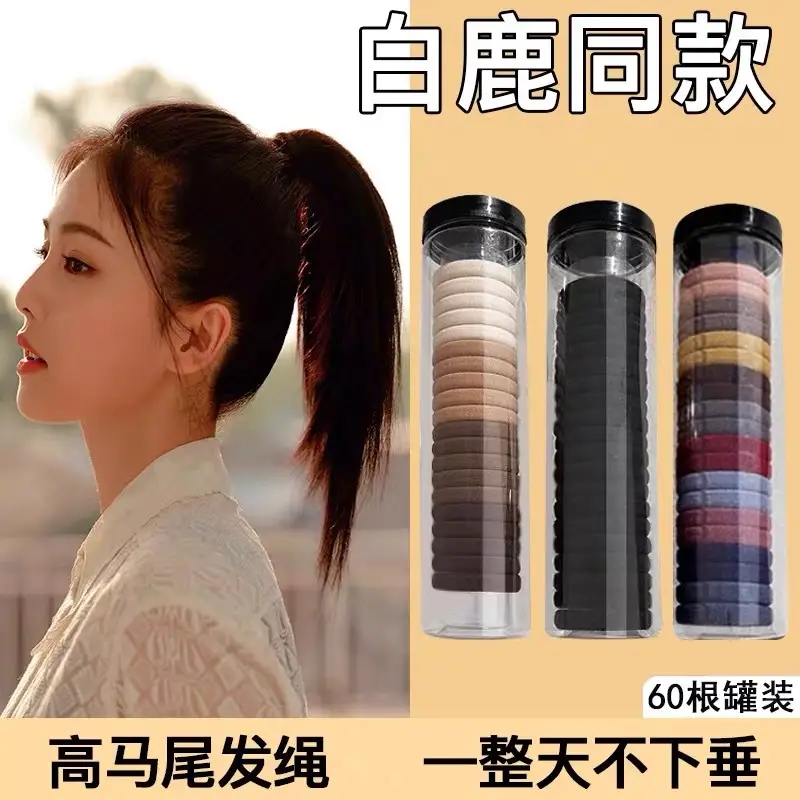 New Style Rubber Hair Band for Women Black Leather Case — feature 5