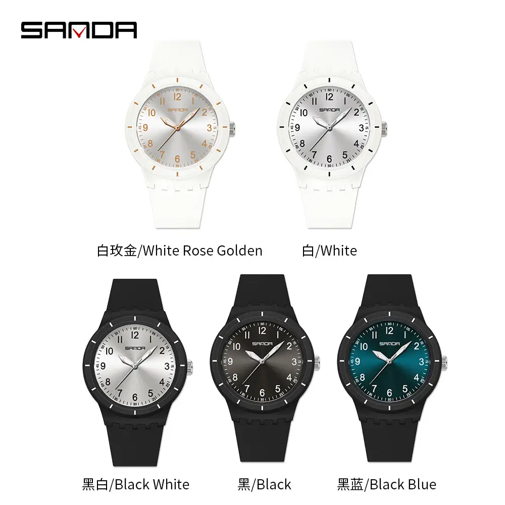 Sanda Student Quartz Watch Black Blue Dial All Match