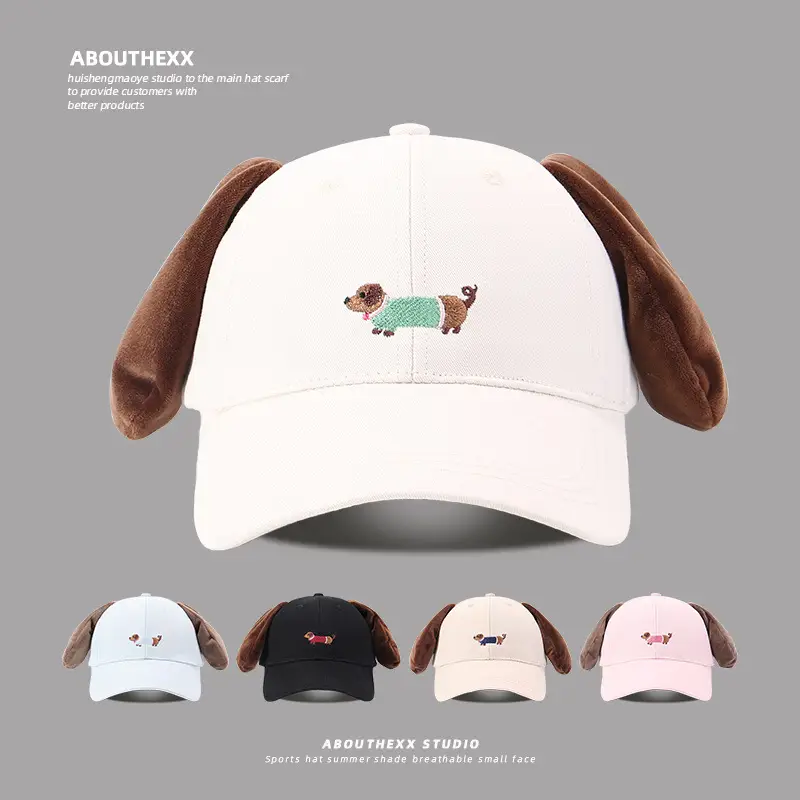Cute Cartoon Poodle Cap for Women Girls Spring Summer - Image 3