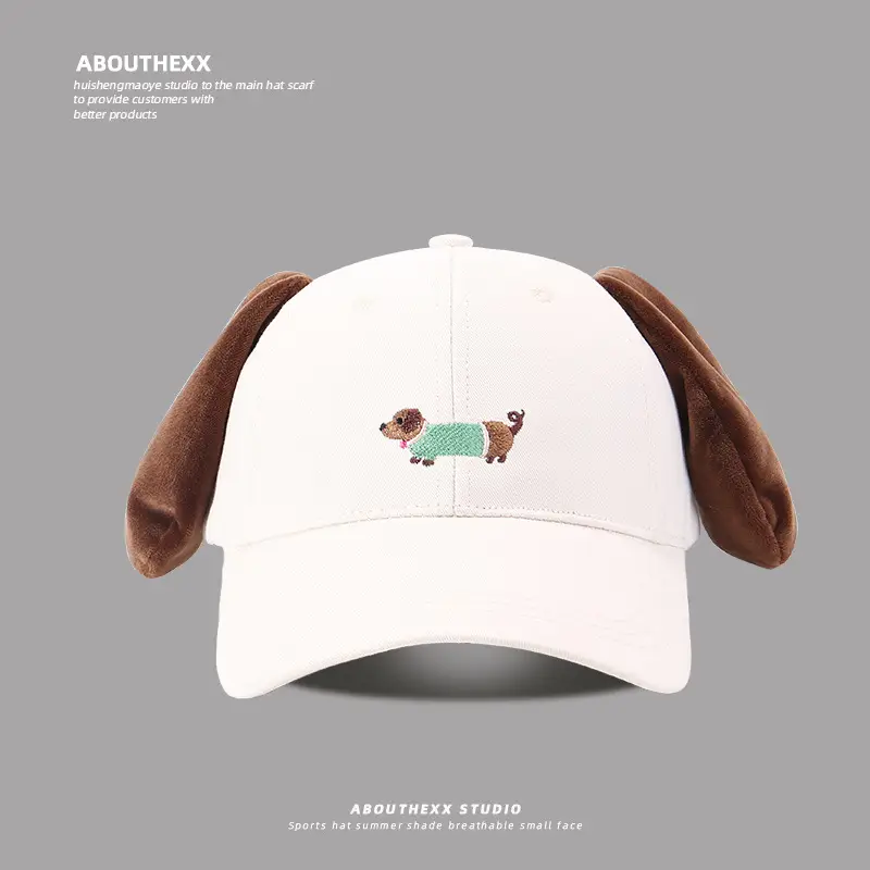 Cute Cartoon Poodle Cap for Women Girls Spring Summer — feature 5