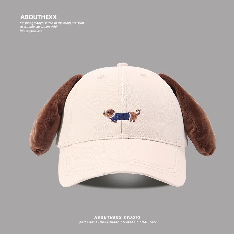 Cute Cartoon Poodle Cap for Women Girls Spring Summer — feature 7