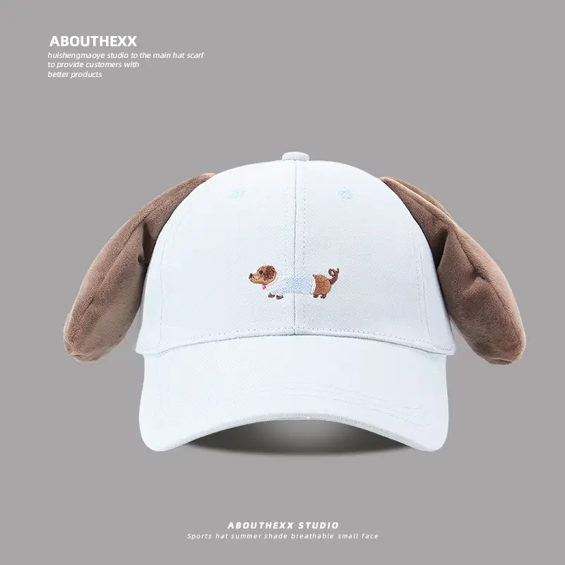 Cute Cartoon Poodle Cap for Women Girls Spring Summer — feature 8