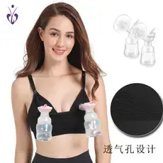 Green Backless Bra for Women, Breathable & Comfortable — feature 5