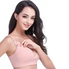 Green Backless Bra for Women, Breathable & Comfortable — feature 6