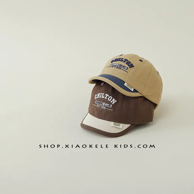 Kids Black Letter Embroidered Cap Spring Autumn - Image 9