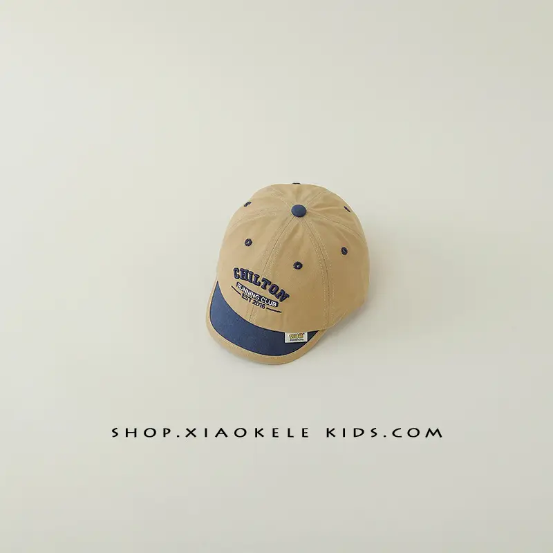 Kids Black Letter Embroidered Cap Spring Autumn - Image 5