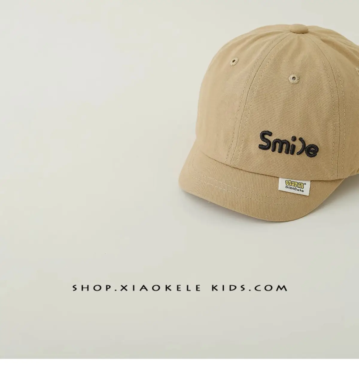 Baby Cap Black Spring Autumn Boys Travel Sun Hat — feature 11