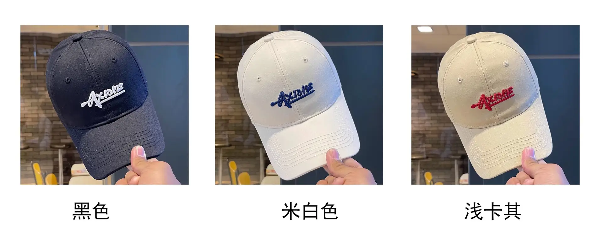 2025 Letter Embroidered Baseball Cap Women Men Navy Blue — feature 3