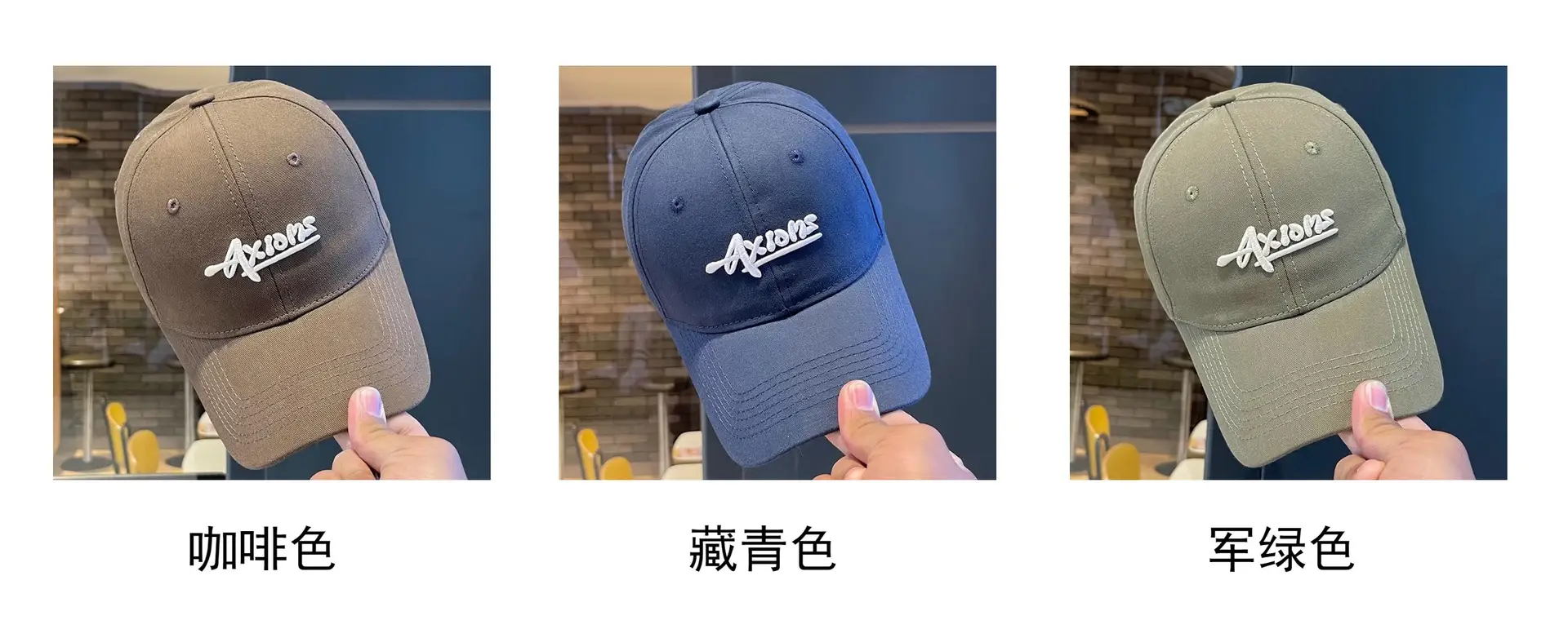 2025 Letter Embroidered Baseball Cap Women Men Navy Blue — feature 4