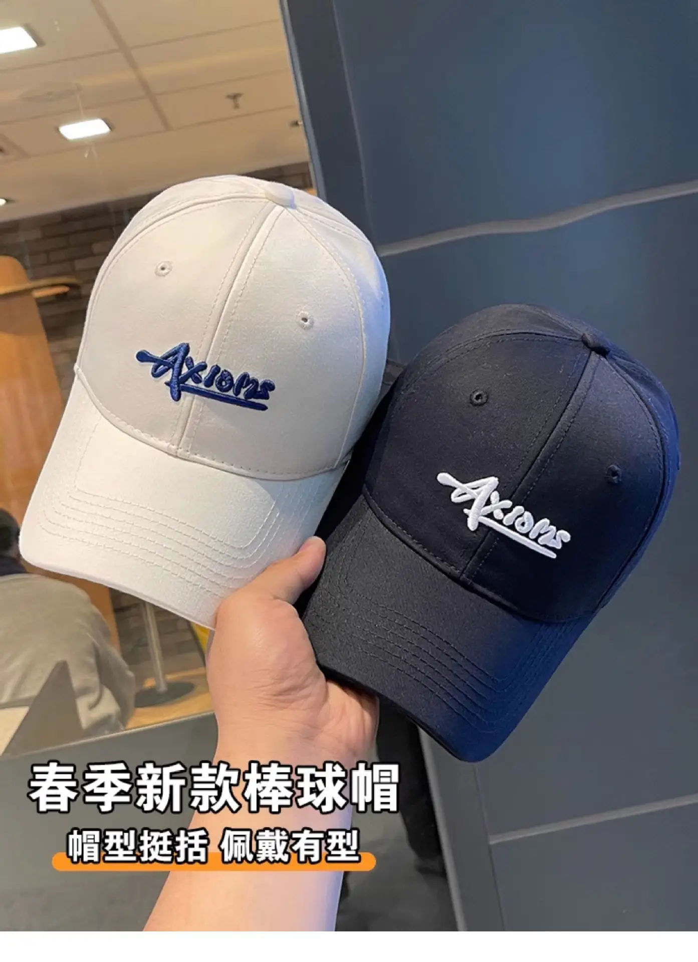 2025 Letter Embroidered Baseball Cap Women Men Navy Blue — feature 5
