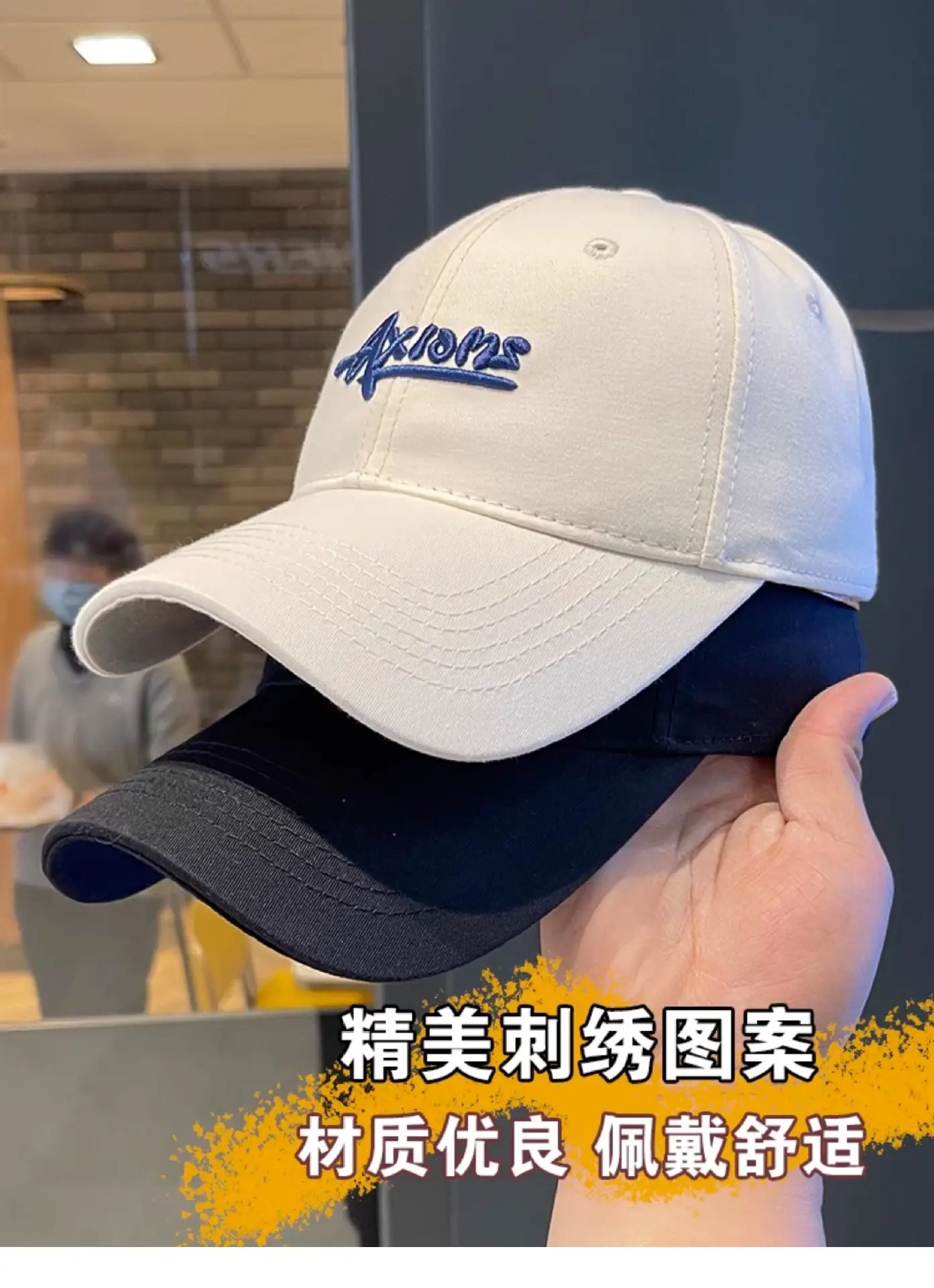 2025 Letter Embroidered Baseball Cap Women Men Navy Blue — feature 6
