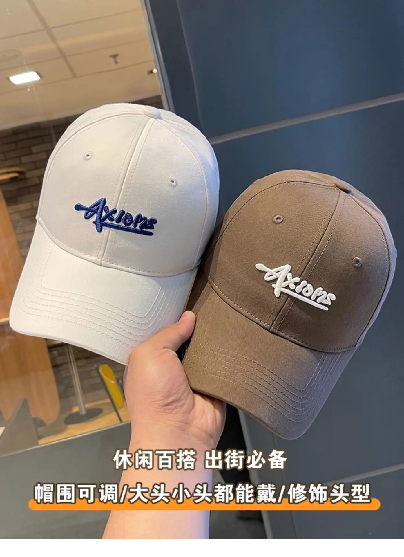 2025 Letter Embroidered Baseball Cap Women Men Navy Blue — feature 7
