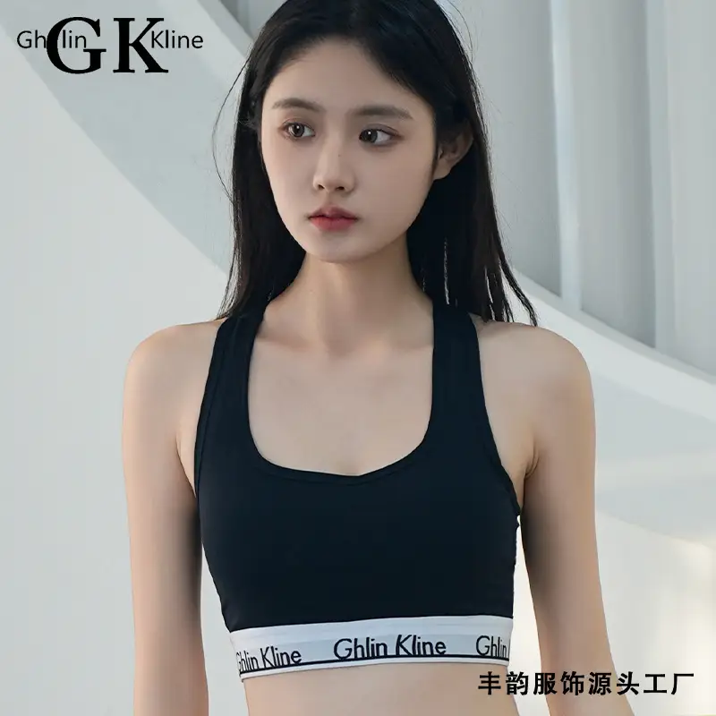Fengyun Traceless Sports Bra Black Anti-Sagging Big Chest Small - Image 7