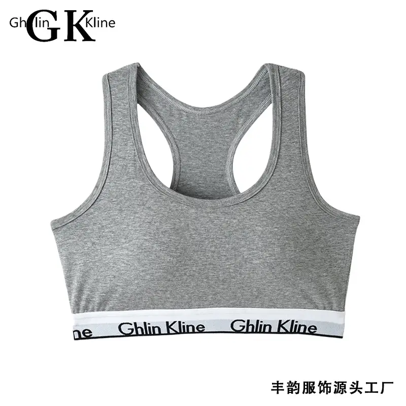 Fengyun Traceless Sports Bra Black Anti-Sagging Big Chest Small - Image 8
