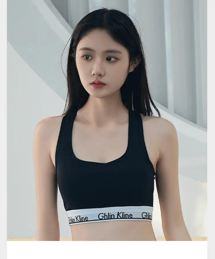 Fengyun Traceless Sports Bra Black Anti-Sagging Big Chest Small — feature 5