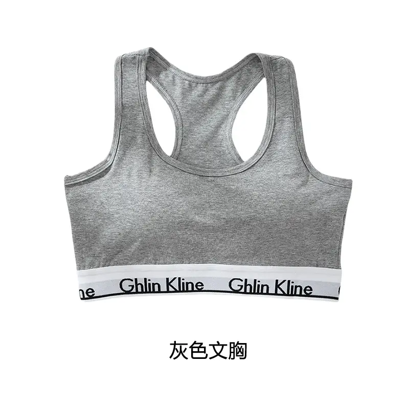 Fengyun Traceless Sports Bra Black Anti-Sagging Big Chest Small - Image 2