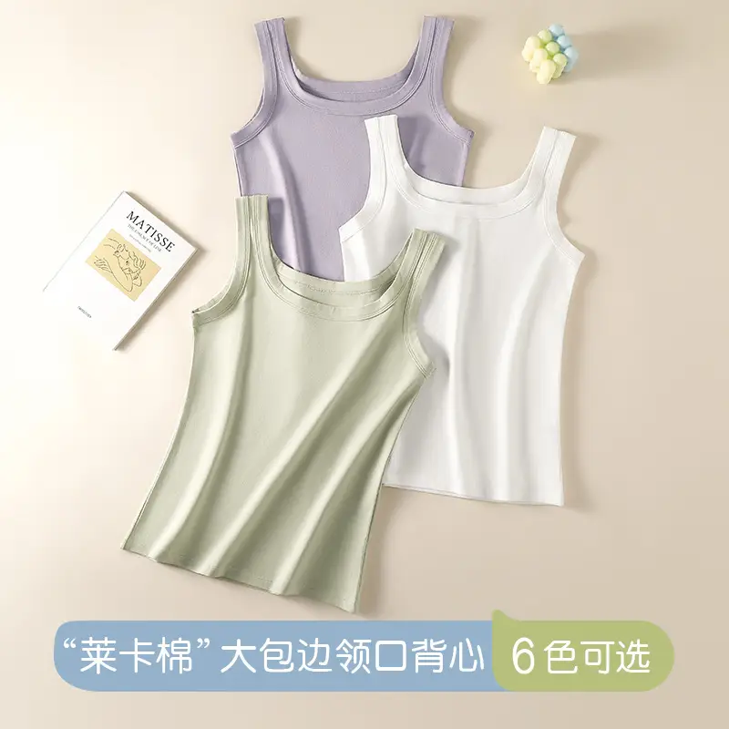 Spring and Summer Cotton Camisole New Style Square Collar Vest Women's Thin Slim-fit Inner Sleeveless Outer Wear Base Shirt