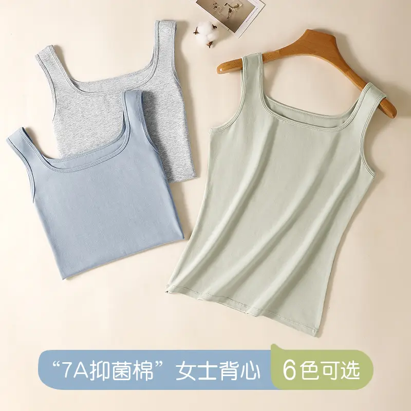 Spring and Summer Cotton Camisole New Style Square Collar Vest Women's Thin Slim-fit Inner Sleeveless Outer Wear Base Shirt