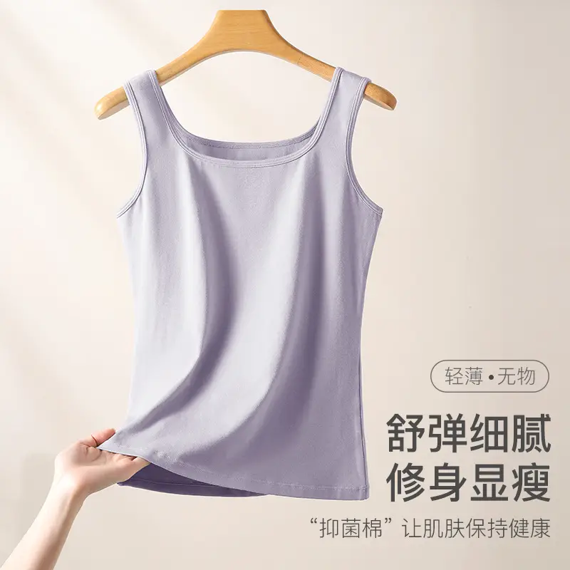 Spring and Summer Cotton Camisole New Style Square Collar Vest Women's Thin Slim-fit Inner Sleeveless Outer Wear Base Shirt