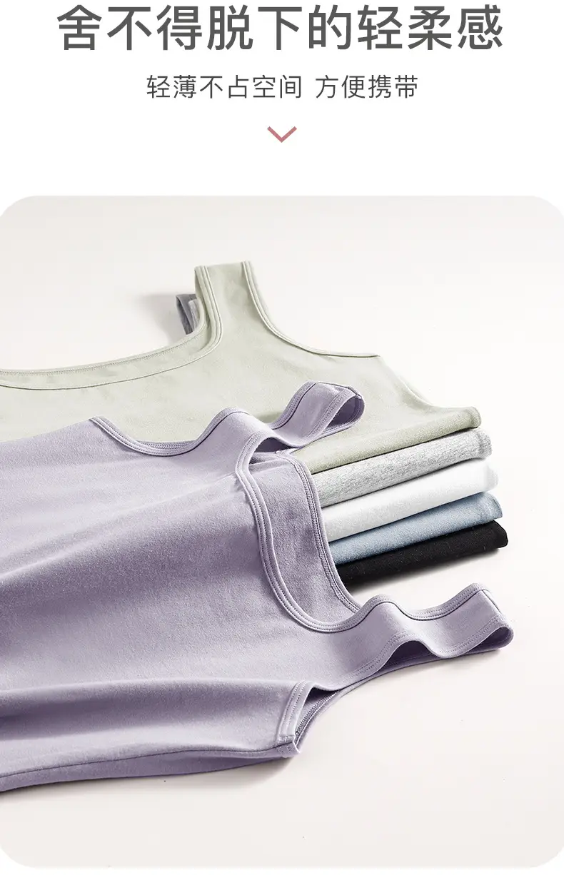 Spring and Summer Cotton Camisole New Style Square Collar Vest Women's Thin Slim-fit Inner Sleeveless Outer Wear Base Shirt — feature 10