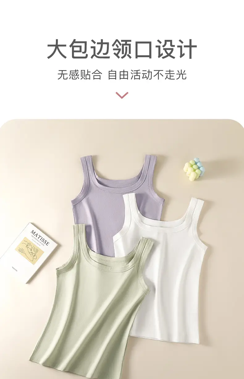 Spring and Summer Cotton Camisole New Style Square Collar Vest Women's Thin Slim-fit Inner Sleeveless Outer Wear Base Shirt — feature 11