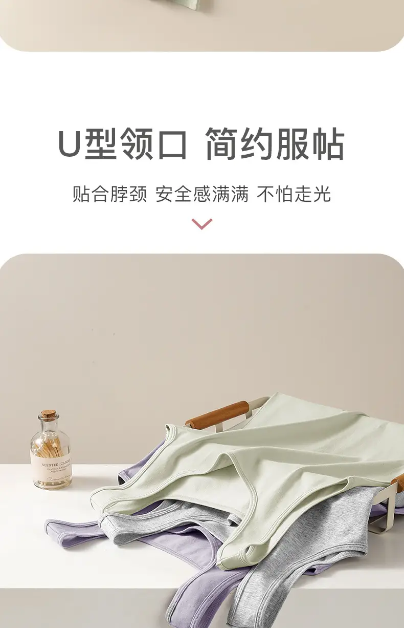 Spring and Summer Cotton Camisole New Style Square Collar Vest Women's Thin Slim-fit Inner Sleeveless Outer Wear Base Shirt — feature 12
