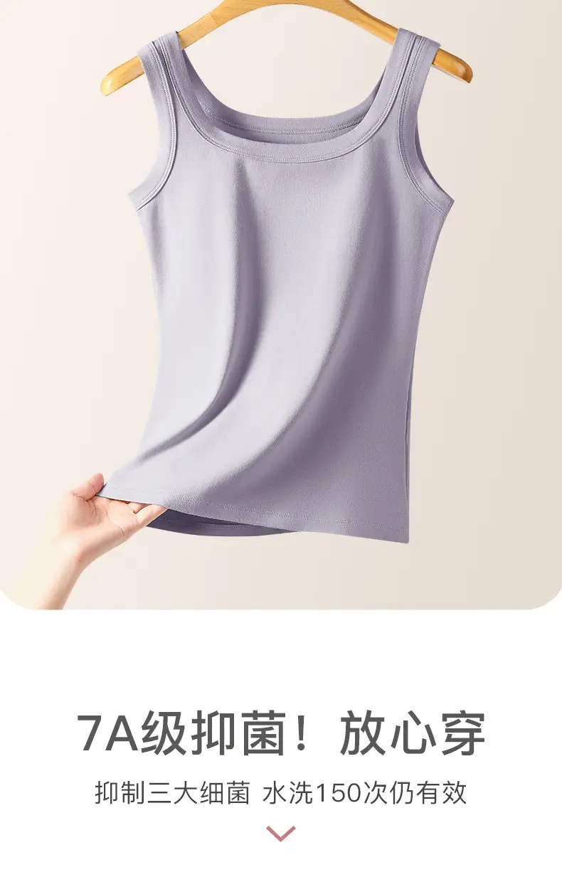 Spring and Summer Cotton Camisole New Style Square Collar Vest Women's Thin Slim-fit Inner Sleeveless Outer Wear Base Shirt — feature 4