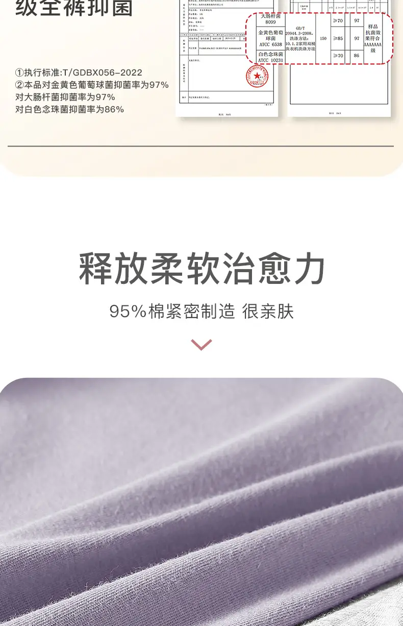 Spring and Summer Cotton Camisole New Style Square Collar Vest Women's Thin Slim-fit Inner Sleeveless Outer Wear Base Shirt — feature 6