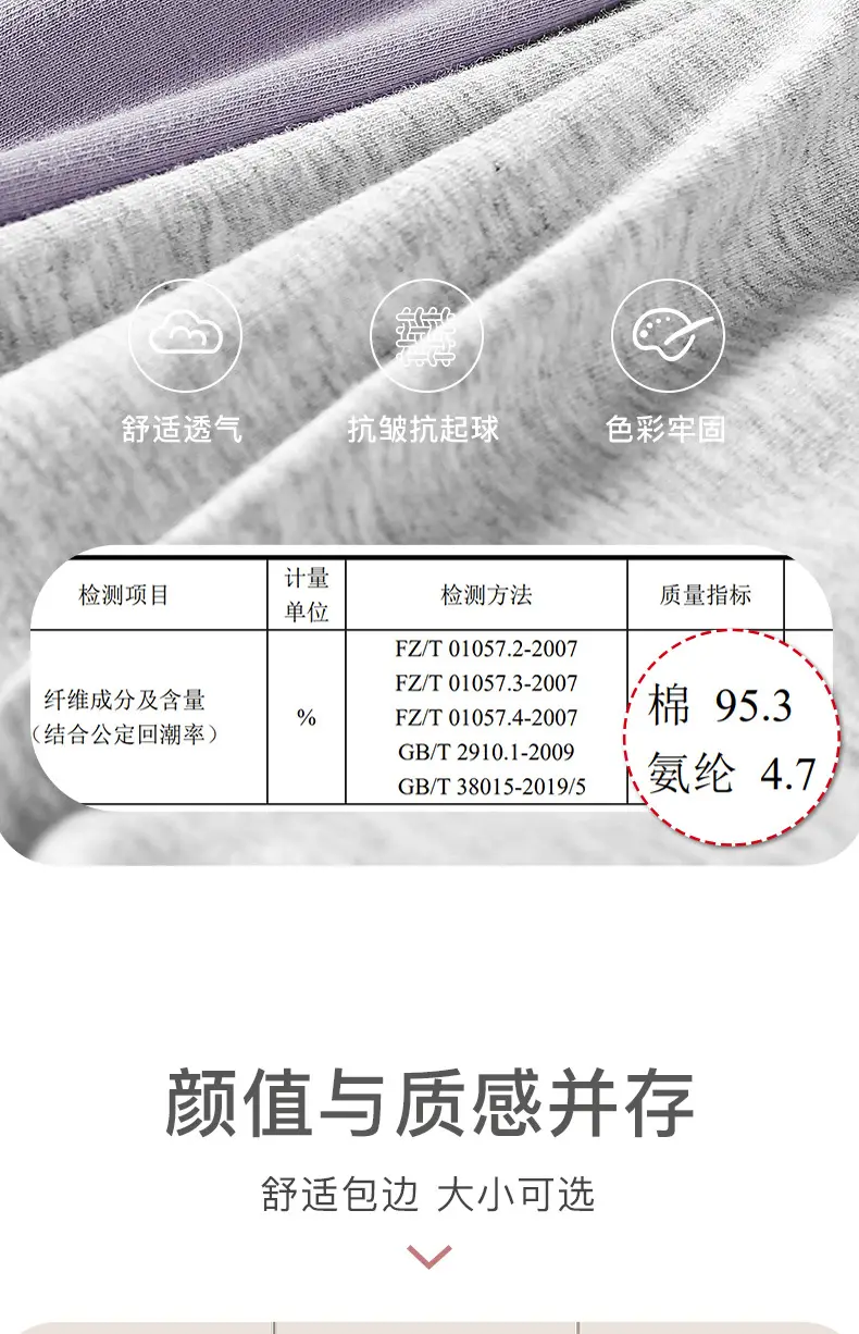 Spring and Summer Cotton Camisole New Style Square Collar Vest Women's Thin Slim-fit Inner Sleeveless Outer Wear Base Shirt — feature 7