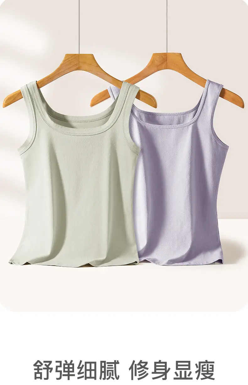 Spring and Summer Cotton Camisole New Style Square Collar Vest Women's Thin Slim-fit Inner Sleeveless Outer Wear Base Shirt — feature 8