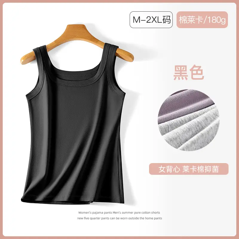 Spring and Summer Cotton Camisole New Style Square Collar Vest Women's Thin Slim-fit Inner Sleeveless Outer Wear Base Shirt