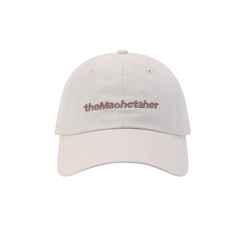 South Korea New Macaron Letter Embroidered Cap - Image 11