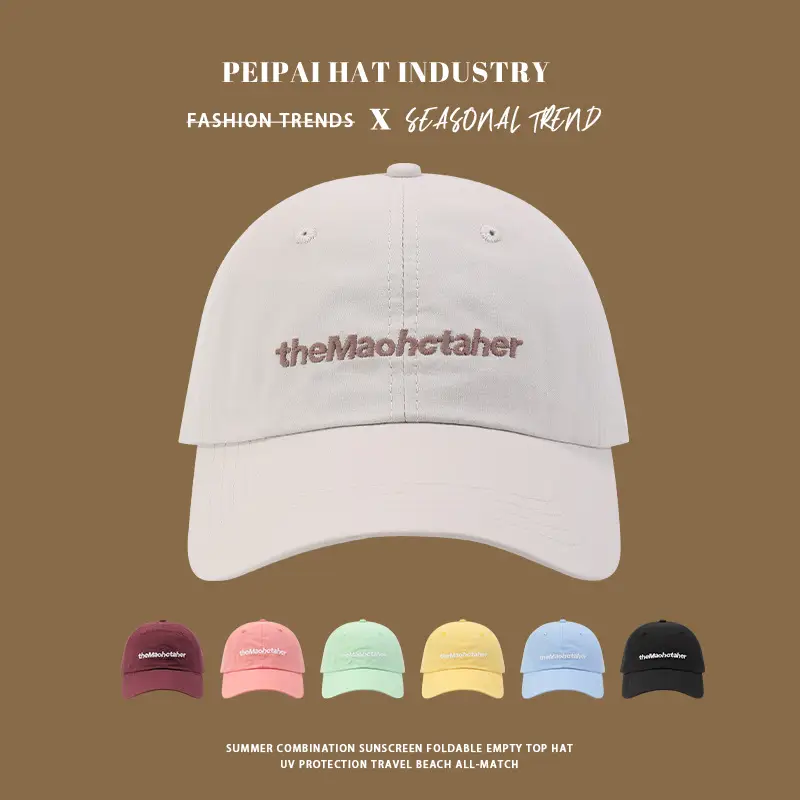 South Korea New Macaron Letter Embroidered Cap — feature 1