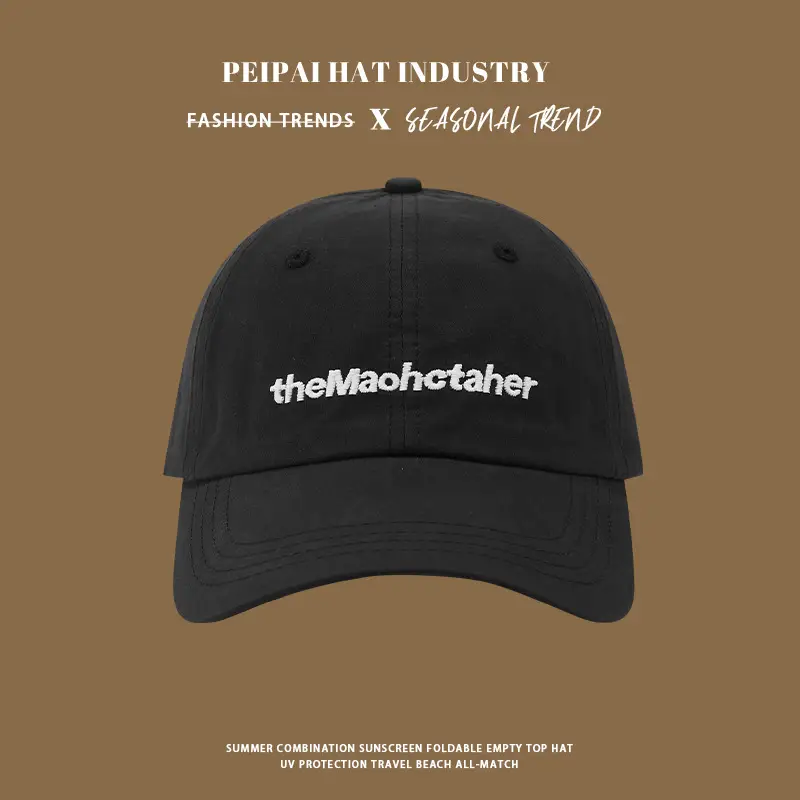South Korea New Macaron Letter Embroidered Cap — feature 10