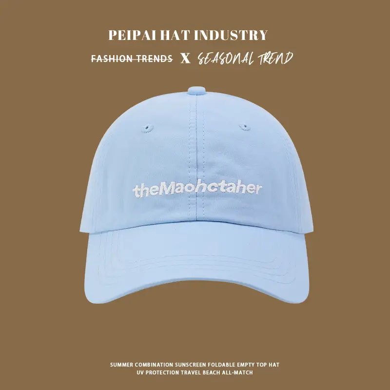 South Korea New Macaron Letter Embroidered Cap — feature 11