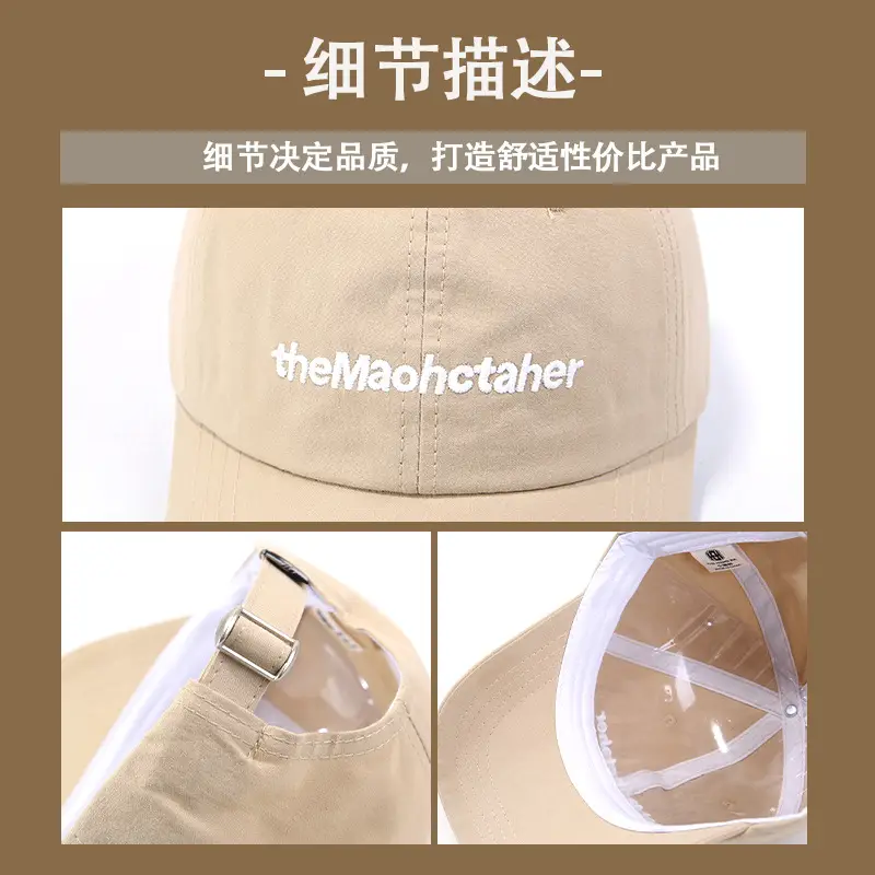 South Korea New Macaron Letter Embroidered Cap — feature 12