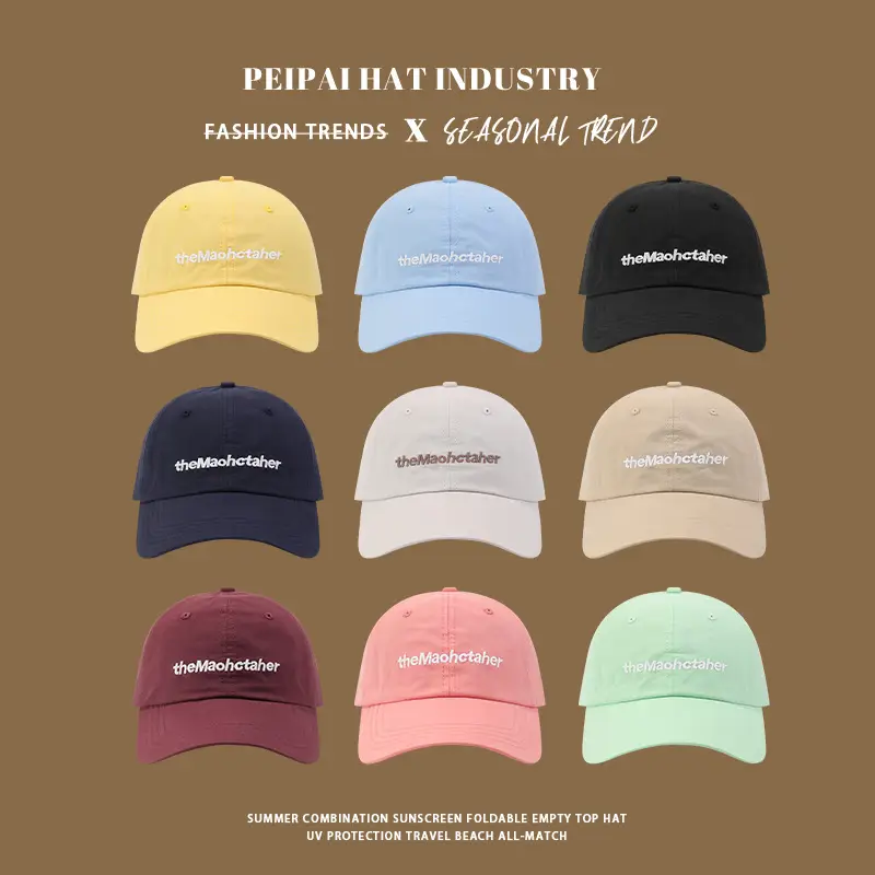 South Korea New Macaron Letter Embroidered Cap — feature 2