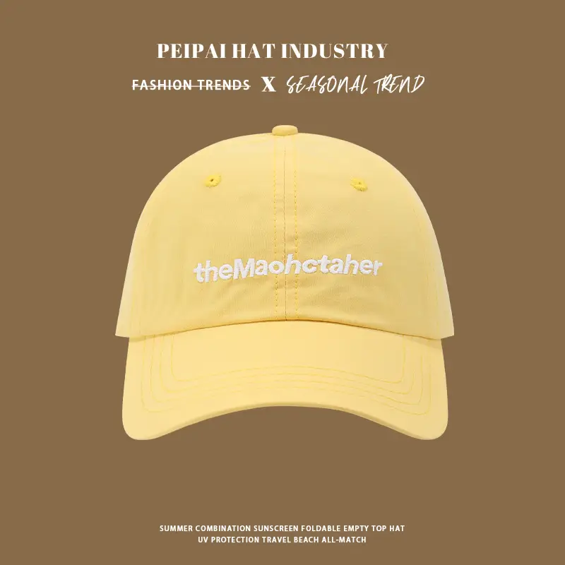 South Korea New Macaron Letter Embroidered Cap — feature 3