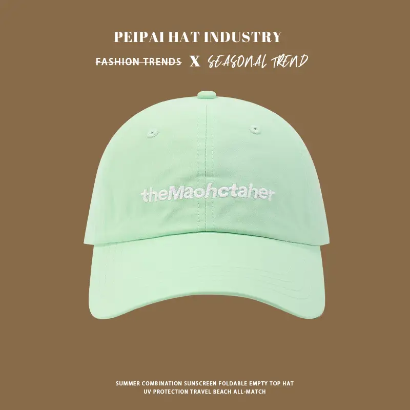 South Korea New Macaron Letter Embroidered Cap — feature 4