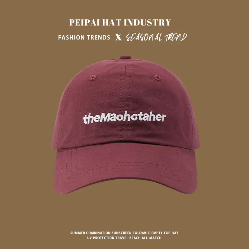 South Korea New Macaron Letter Embroidered Cap — feature 6
