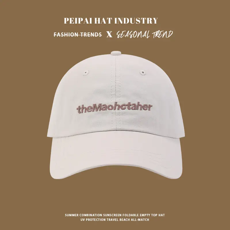 South Korea New Macaron Letter Embroidered Cap — feature 8