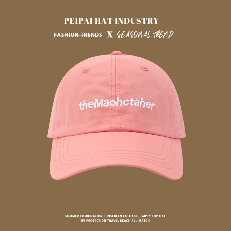South Korea New Macaron Letter Embroidered Cap - Image 6