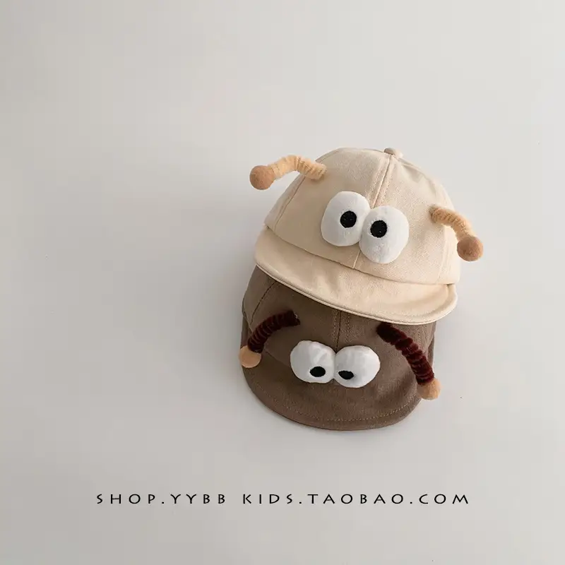 Cute Baby Hat with Antennas for Boys Girls Sunscreen Cap - Image 3