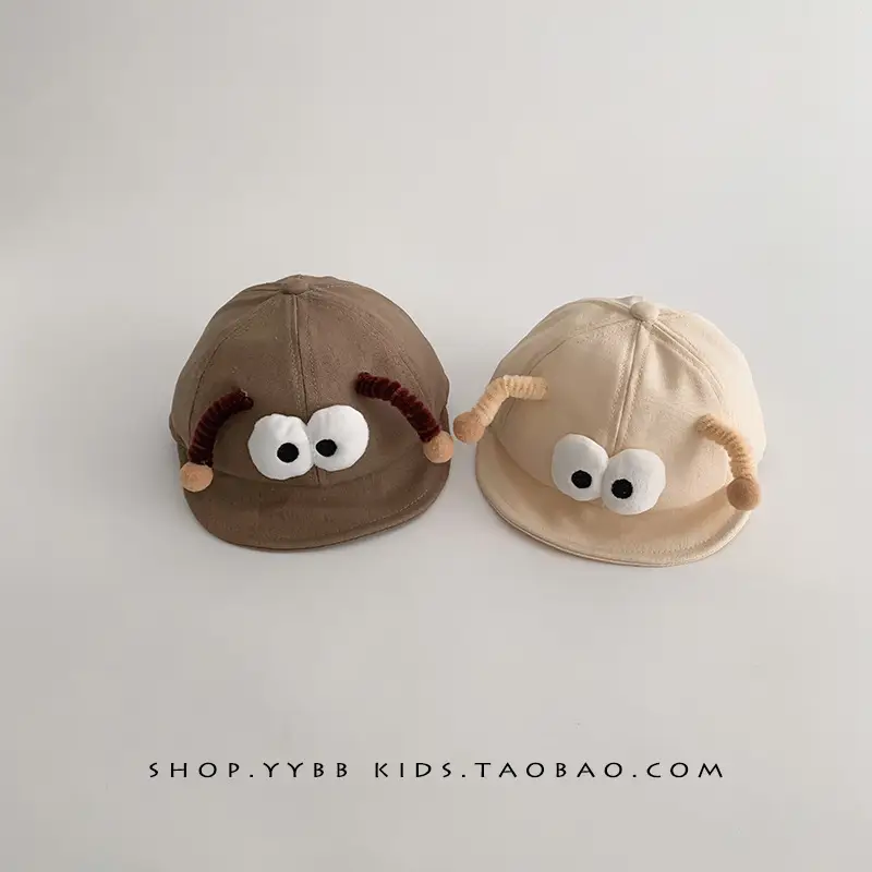 Cute Baby Hat with Antennas for Boys Girls Sunscreen Cap - Image 4