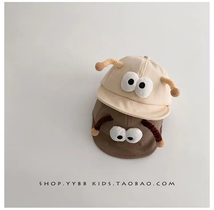 Cute Baby Hat with Antennas for Boys Girls Sunscreen Cap — feature 1