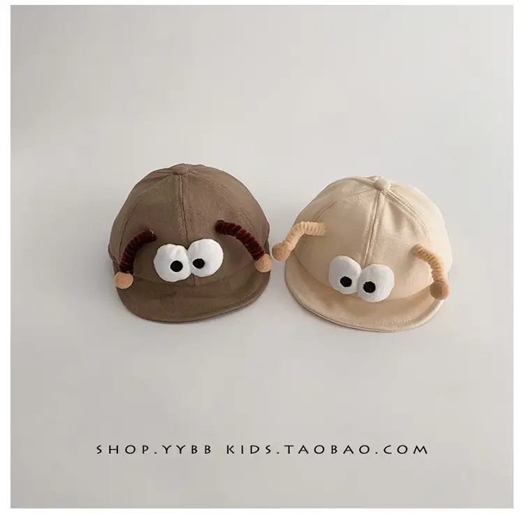 Cute Baby Hat with Antennas for Boys Girls Sunscreen Cap — feature 2