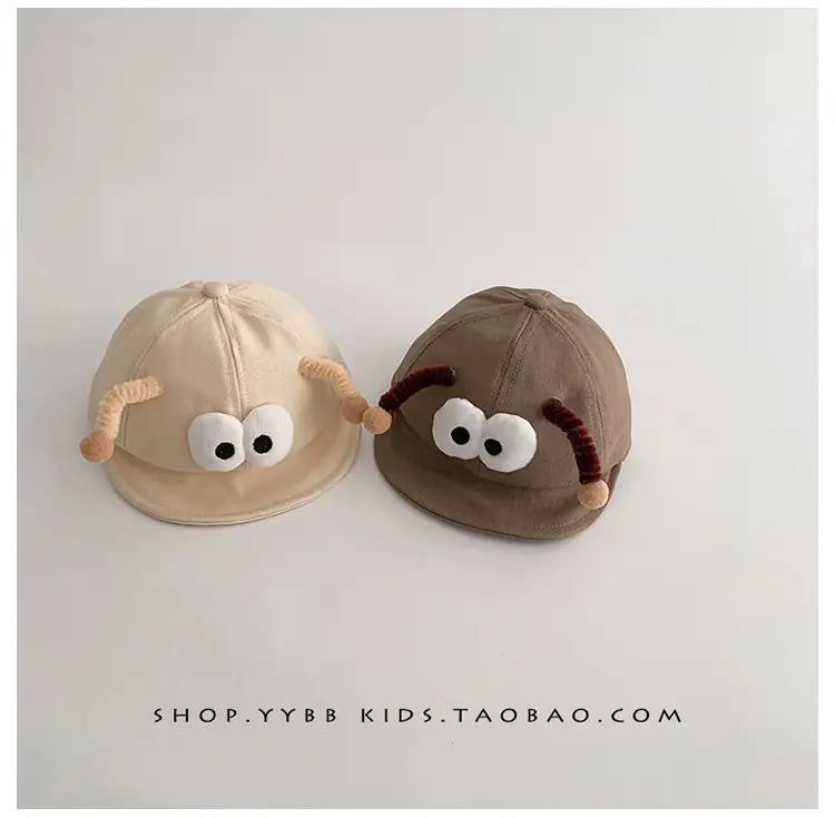 Cute Baby Hat with Antennas for Boys Girls Sunscreen Cap — feature 3