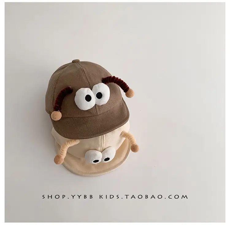 Cute Baby Hat with Antennas for Boys Girls Sunscreen Cap — feature 6
