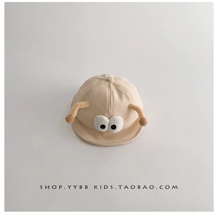 Cute Baby Hat with Antennas for Boys Girls Sunscreen Cap — feature 7